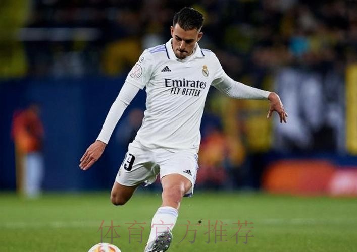 塞巴略斯只有4个月时间 若不行明年将离开皇马