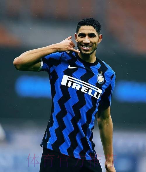 名宿:国米仍有出线可能 门迪先对阿什拉夫犯规了 名宿:国米仍有出线可能 门迪先对阿什拉夫犯规了