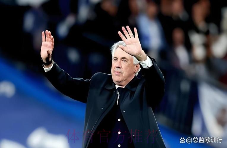 记者:安帅告知魔笛明日轮休 以100%状态备战曼城