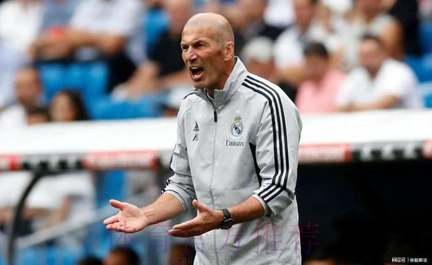 队史第二人 齐达内收获执教皇马第150场胜利 队史第二人 齐达内收获执教皇马第150场胜利
