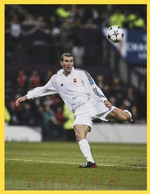 西媒：齐达内想签米林补强 皇马愿报价6000万欧