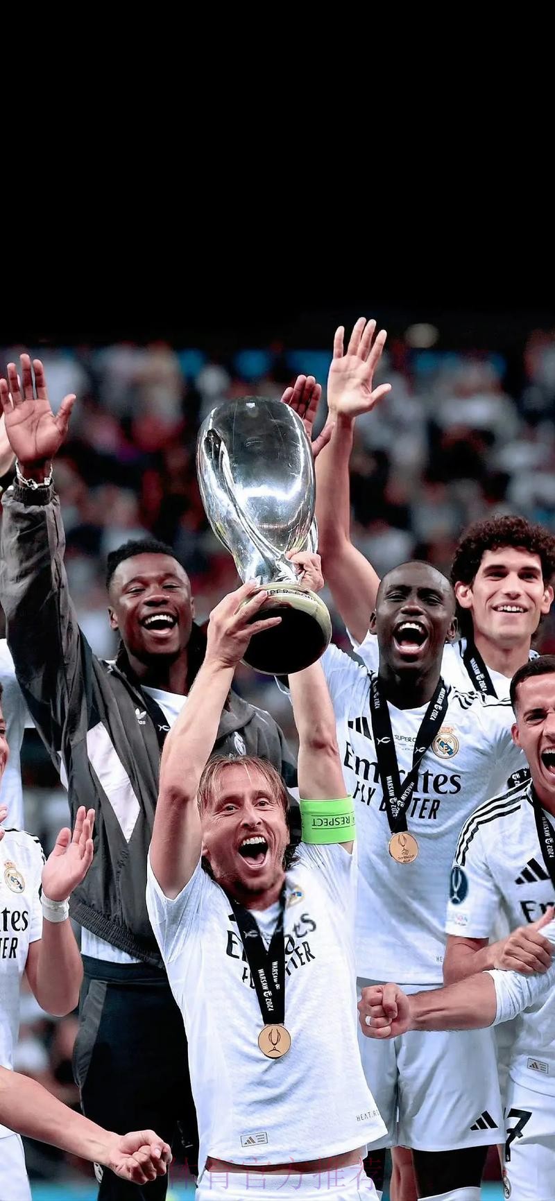 皇馬盼「賓」至如歸 皇馬盼「賓」至如歸