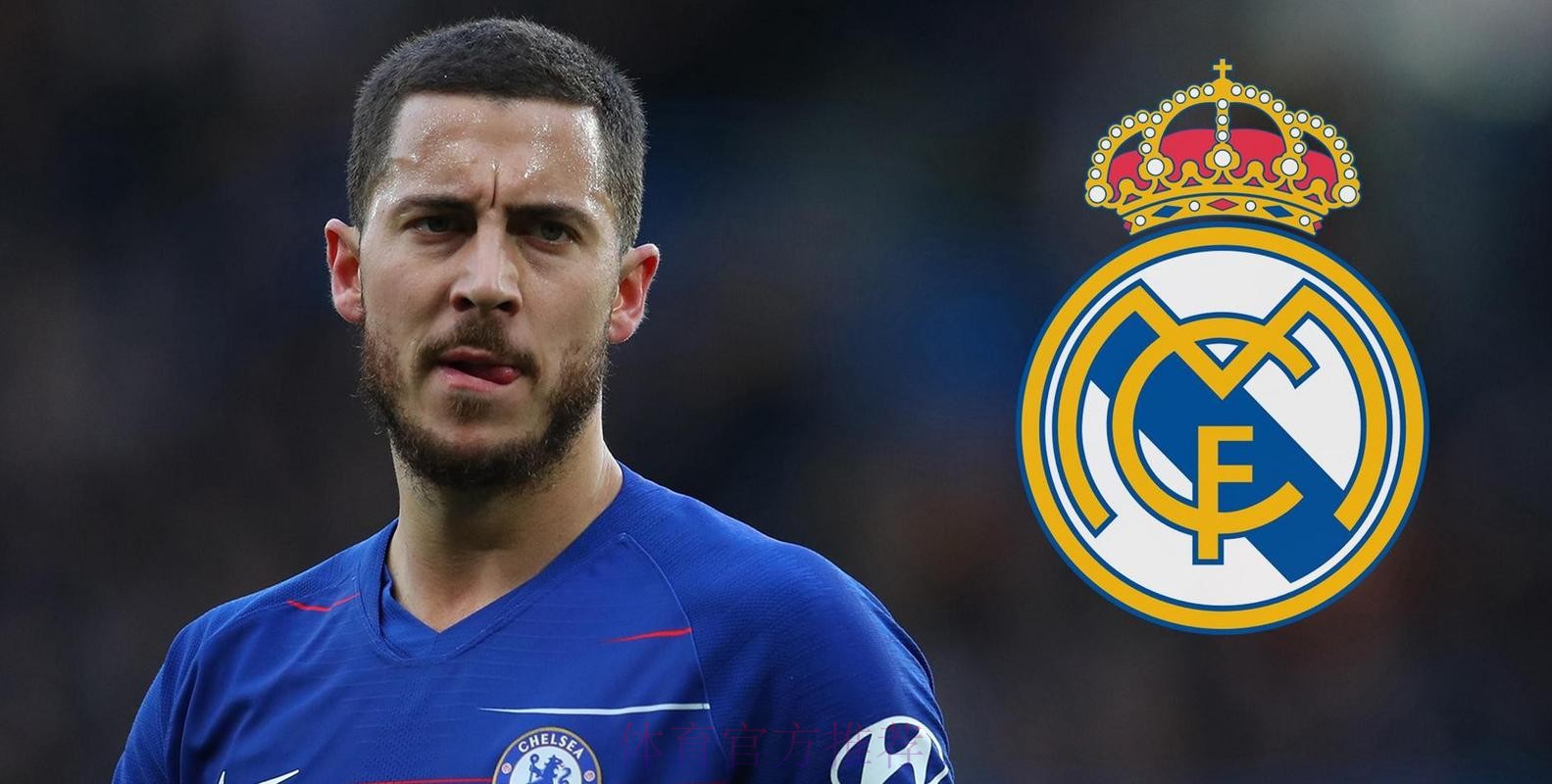 皇马冬窗是否清理球员?记者:阿扎尔是不错的选择 皇马冬窗是否清理球员?记者:阿扎尔是不错的选择